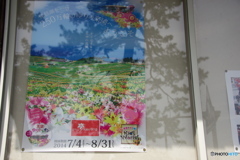 LEN_4762