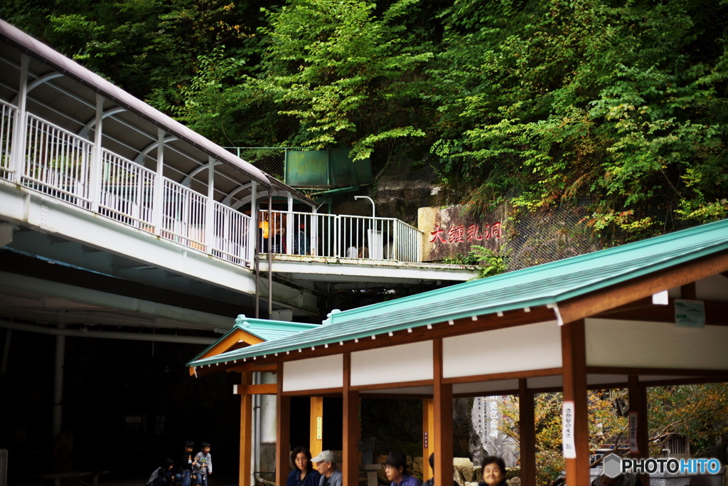 飛騨大鐘乳銅_2009-09-22_0269