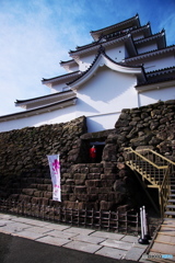 会津若松城