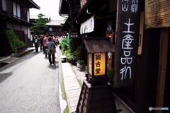 LEN_1677