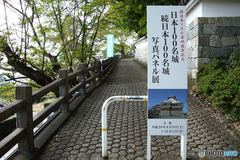 福知山城