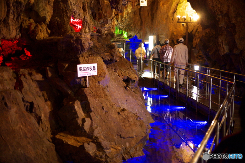 飛騨大鐘乳銅_2009-09-22_0212