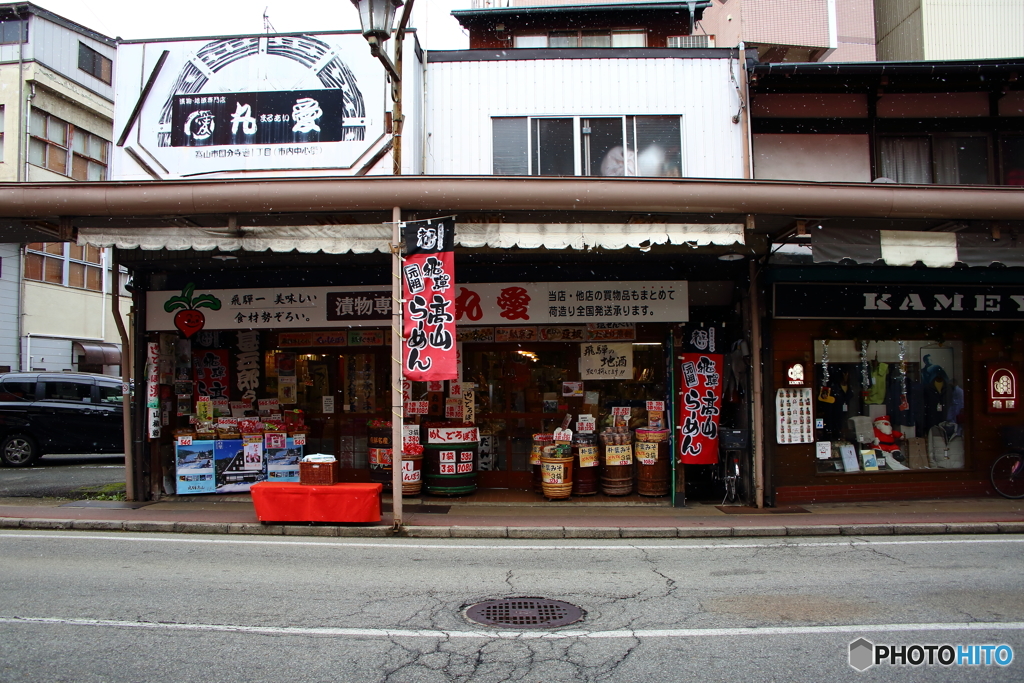NIS_7296