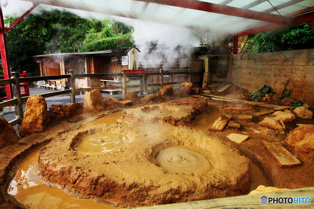 別府地獄めぐり