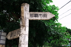 LEN_3023