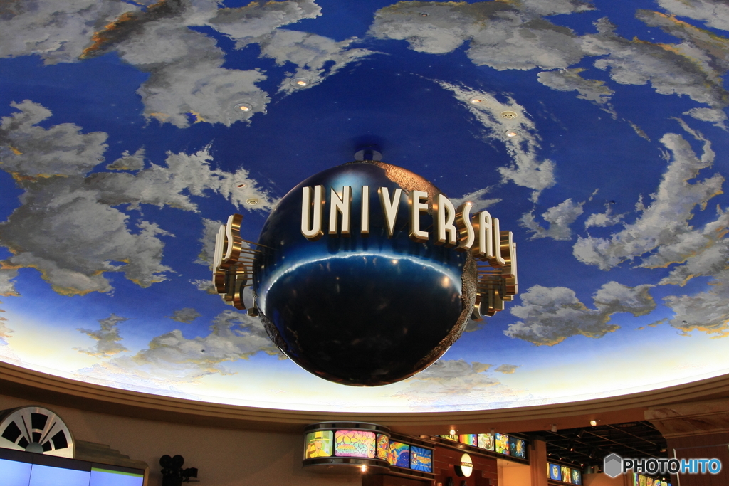 USJ