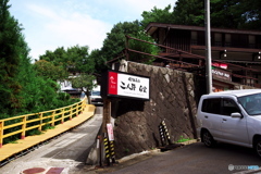 LEN_1660