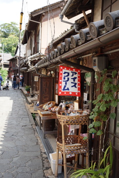 夏の終わり