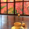 天井桟敷