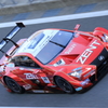 ZENT CERUMO LC500