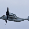 VMM-265