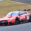 NISMO FESTIVAL 2018