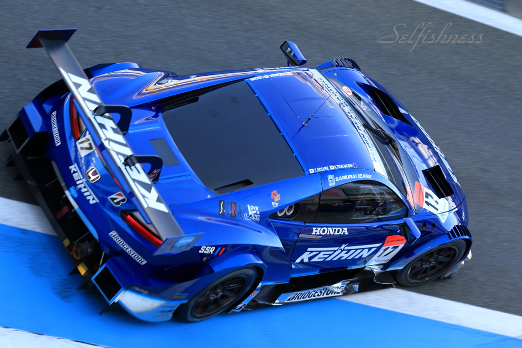 KEIHIN NSX-GT