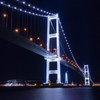 MURORAN 白鳥大橋