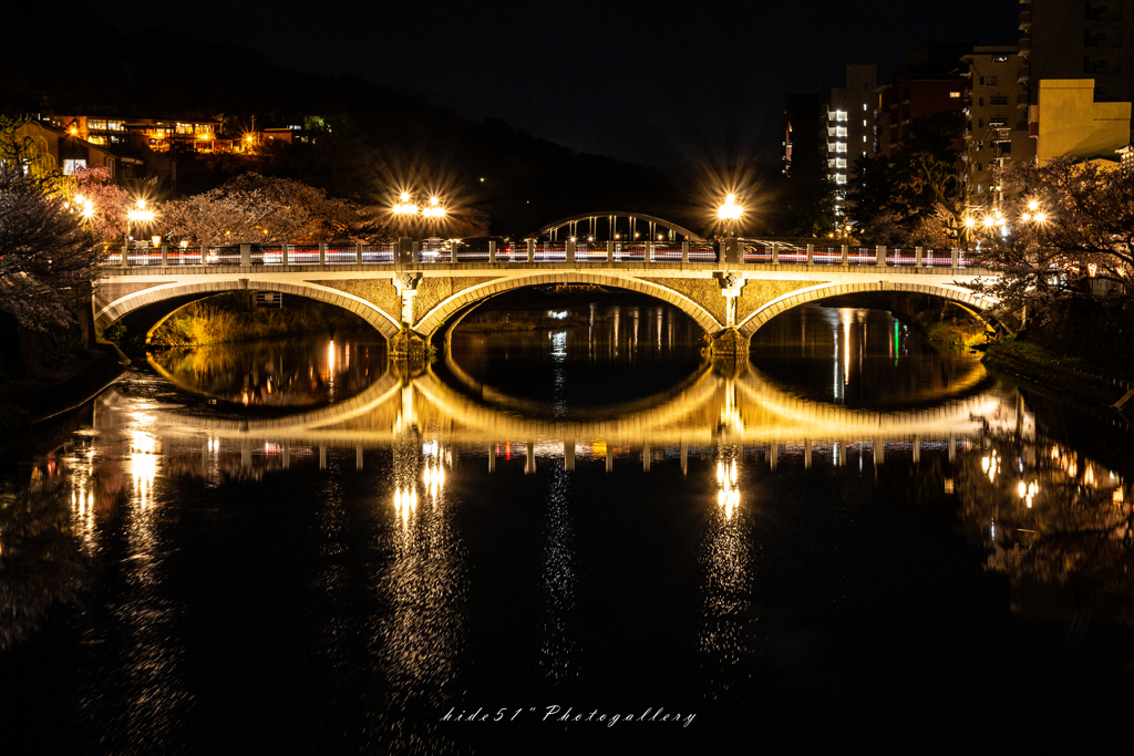 浅野川大橋