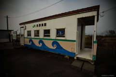 無人駅