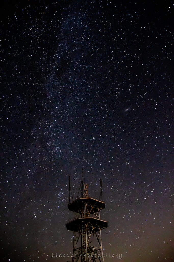 星降る嶺泊公園