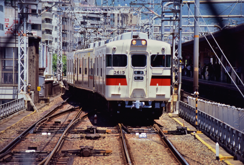 山陽電車