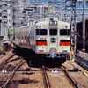 山陽電車