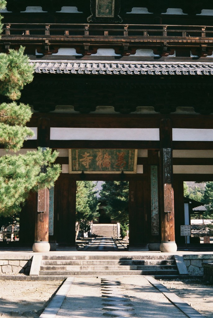 萬福寺　CanonⅡＤにて