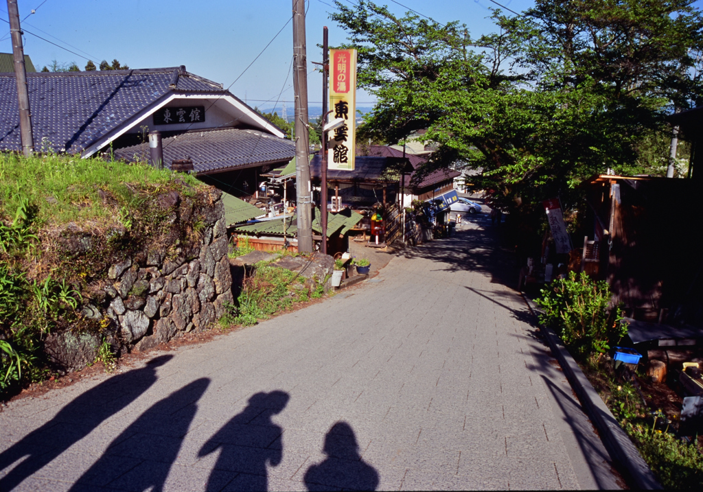妙義神社御参り⑥