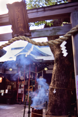 少彦名神社