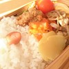 今日のお弁当４