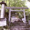 熊野皇大神社と熊野神社