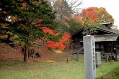 2017-10-23-02-05-46