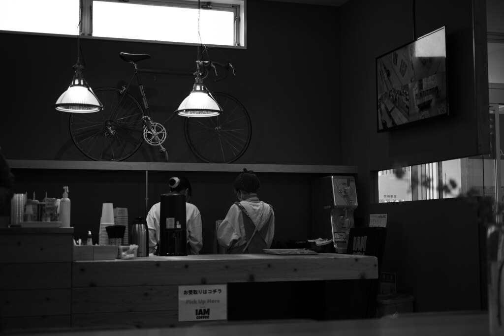cafe