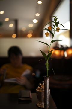 Afternoon Tea