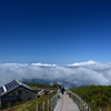 伯耆大山