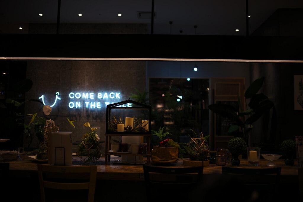 Cafe