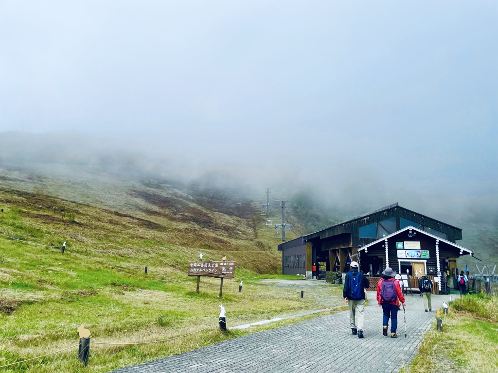 下界を見下ろして