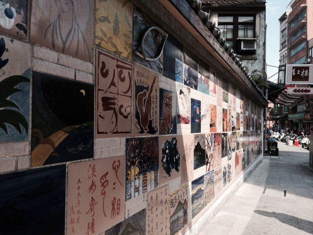 street photo 3 台湾