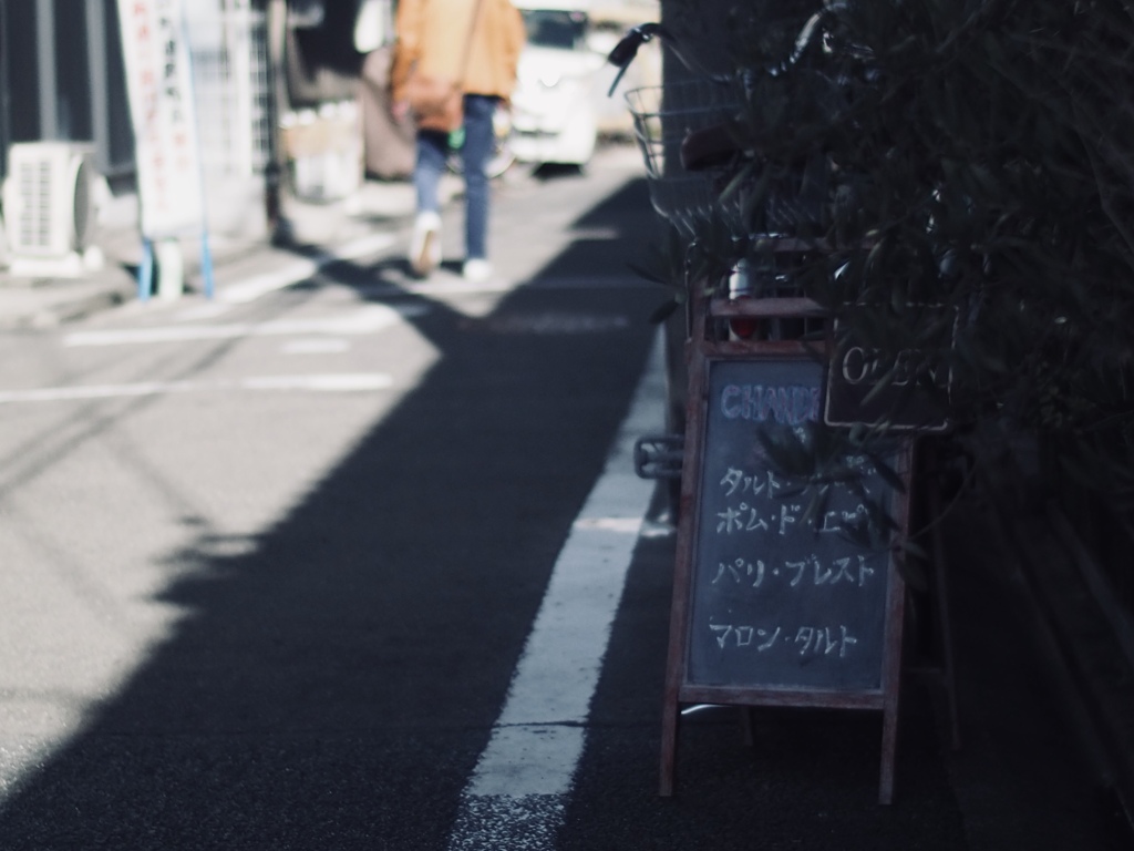 6FD29434-1035-4327-848F-36007B812F85