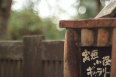 36D9C395-D736-4663-A6F7-ED71A238BADD