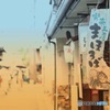 いつか見た風景