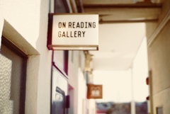 book & gallery