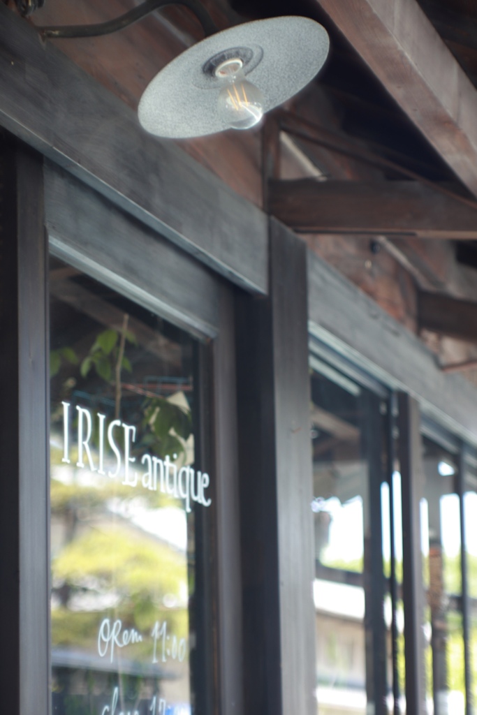 また訪ねてみたい