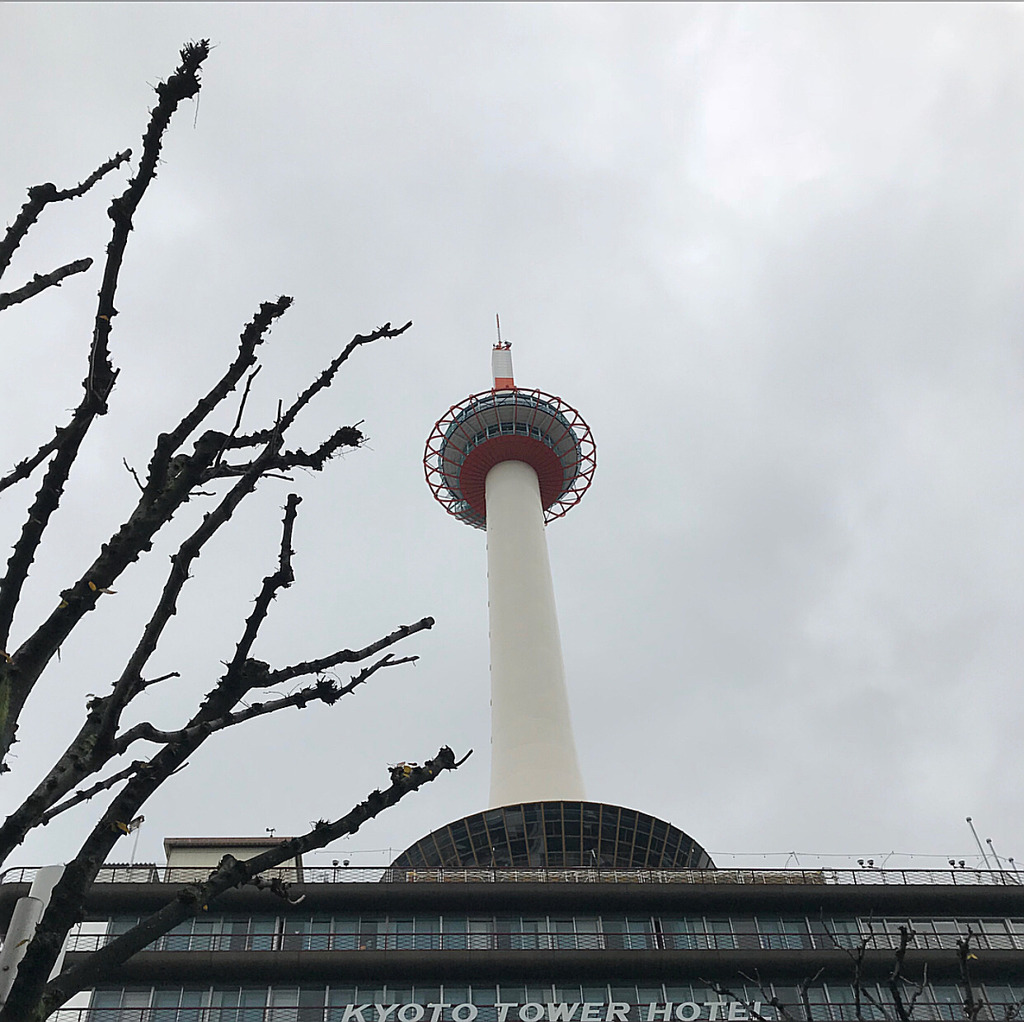 Kyoto Tower