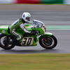 KAWASAKI #30