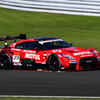 MOTUL AUTECH GT-R