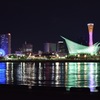 神戸の夜景