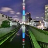 東京スカイツリー