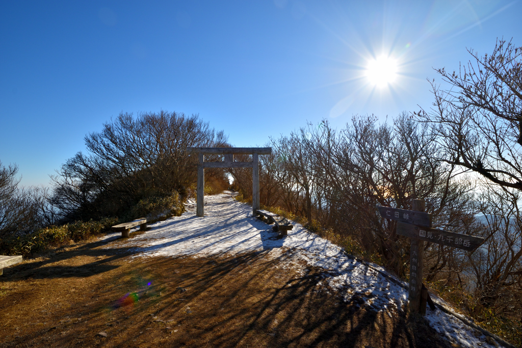 雲仙仁田峠　妙見神社鳥居