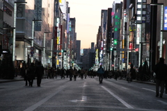 Ginza