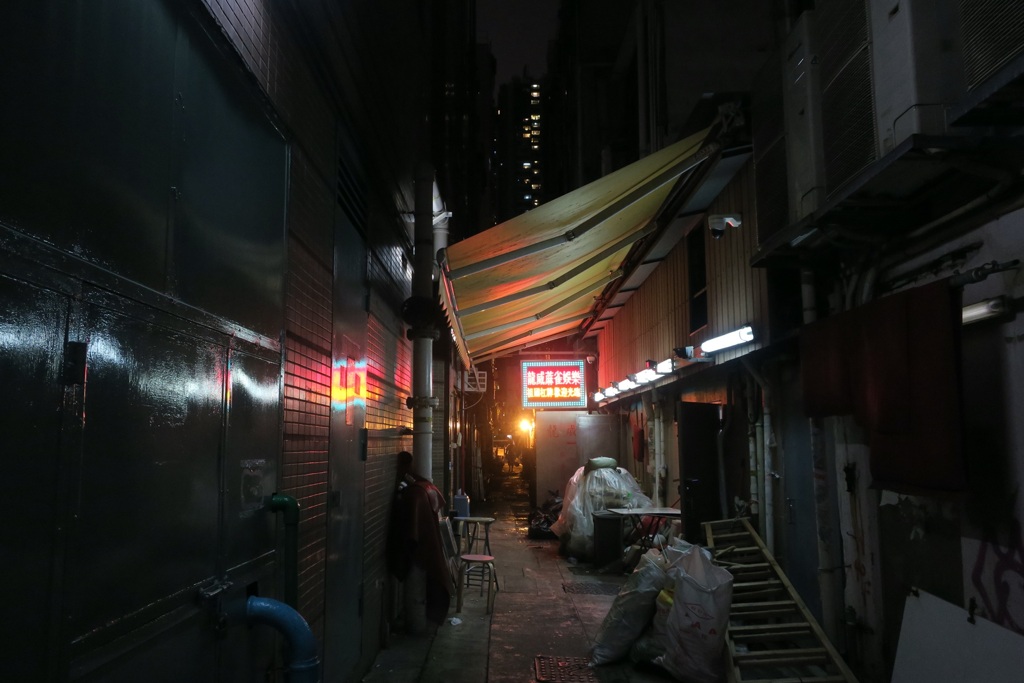 Night of HongKong