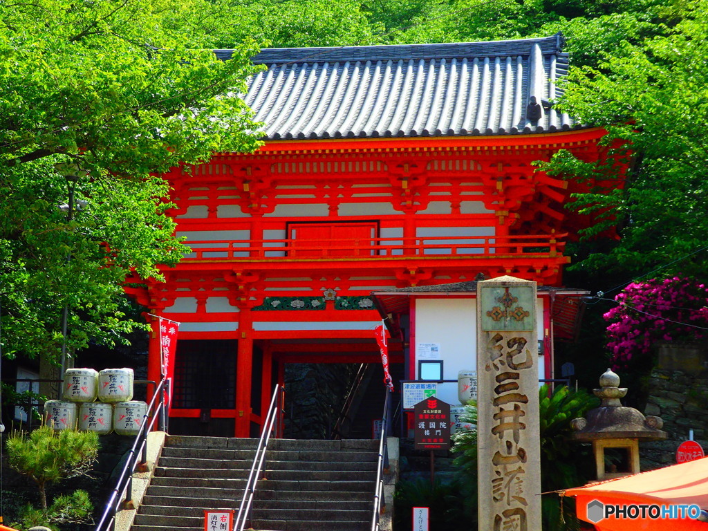 紀三井寺　楼門