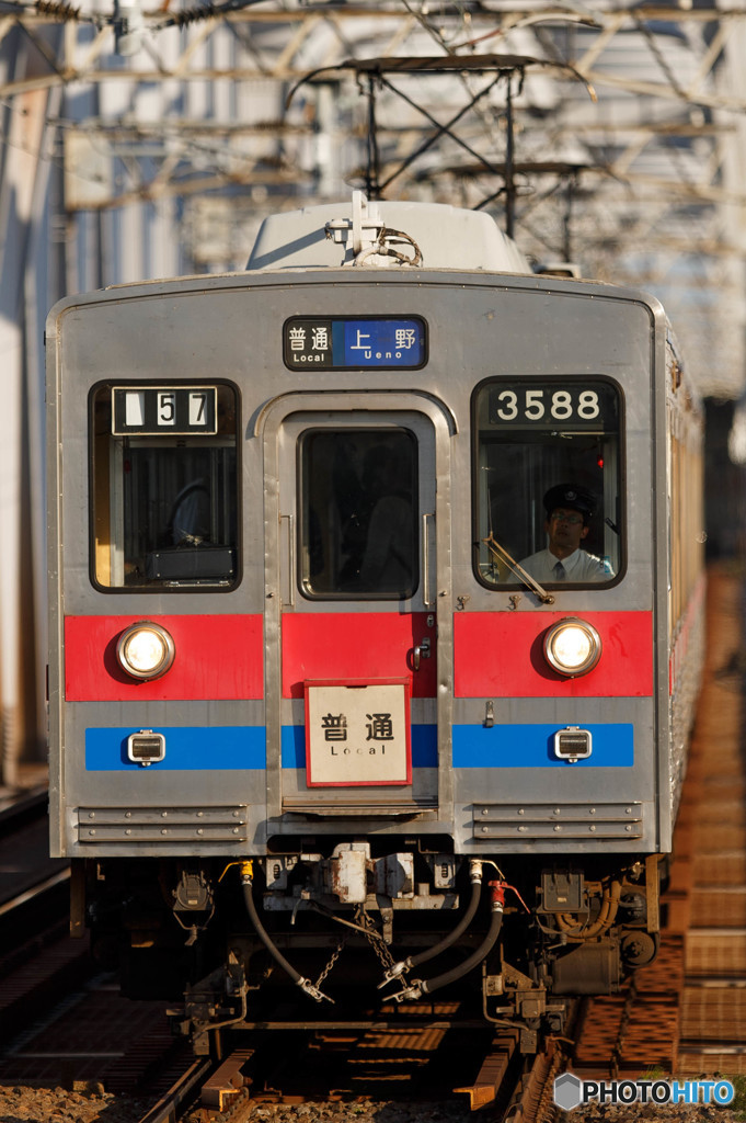 A33R0844